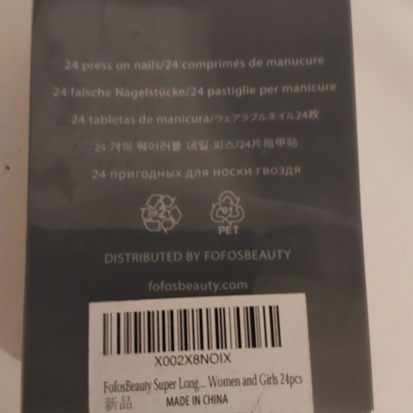 24 pcs press on nails (200) - Picture 2 of 7